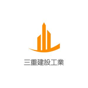 maamademusic (maamademusic)さんの建設会社　三重建設工業㈱のロゴへの提案