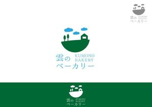 co (cosa)さんのパン屋「雲のベーカリー」のロゴへの提案