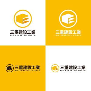 utamaru (utamaru)さんの建設会社　三重建設工業㈱のロゴへの提案