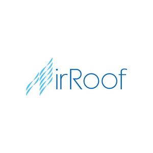 kiri-kiri (kiri-kiri)さんの屋根瓦製品の名称「AirRoof」ロゴマークの作成への提案