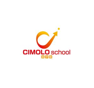 horieyutaka1 (horieyutaka1)さんの「進学塾 CIMOLO school」のロゴへの提案