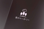 haruru (haruru2015)さんのパン屋「雲のベーカリー」のロゴへの提案