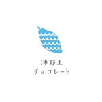 misonikomi (misomisonikomi)さんのチョコレート、ドリンク、雑貨販売のお店のロゴへの提案