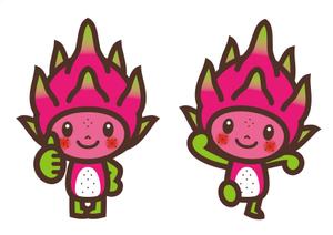THE_watanabakery (the_watanabakery)さんのドラゴンフルーツのキャラクターへの提案
