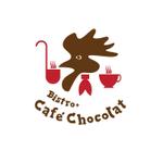 モンチ (yukiyoshi)さんのビストロ＆スイーツのレストラン「Cafe' Chocolat」のロゴへの提案