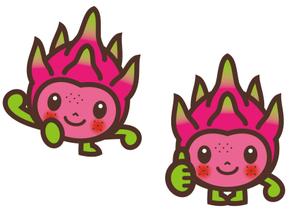 THE_watanabakery (the_watanabakery)さんのドラゴンフルーツのキャラクターへの提案