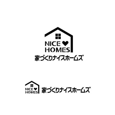 katu_design (katu_design)さんの新築注文住宅会社の社名ロゴへの提案