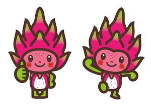 THE_watanabakery (the_watanabakery)さんのドラゴンフルーツのキャラクターへの提案