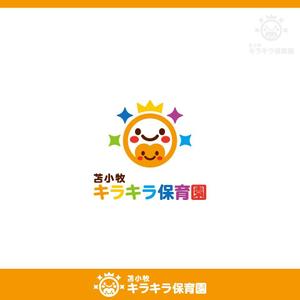 konamaru (konamaru)さんの新設 保育園のロゴ作成への提案