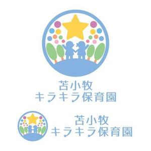 hrs705 (nhrs_705)さんの新設 保育園のロゴ作成への提案