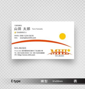 あらきの (now3ark)さんの「ＭＨＬ株式会社」の名刺デザインへの提案