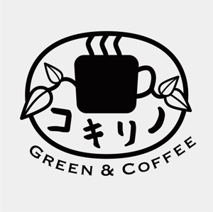 pbox (pbox)さんの新規出店のグリーン&カフェ[コキリノGreen&Coffee]のロゴへの提案