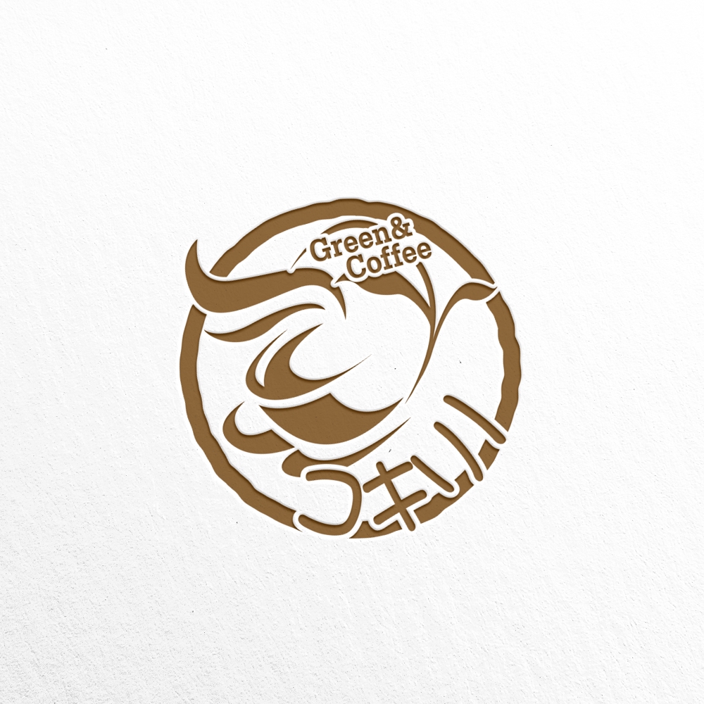 新規出店のグリーン&カフェ[コキリノGreen&Coffee]のロゴ