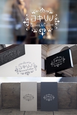 YOO GRAPH (fujiseyoo)さんの新規出店のグリーン&カフェ[コキリノGreen&Coffee]のロゴへの提案