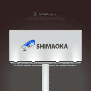 HABAKIdesign (hirokiabe58)さんの金属加工、プレス金型製造業　「島岡製作所」二代目の町工場のロゴ製作への提案