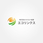 tanaka10 (tanaka10)さんのリサイクル業の｢わたなべ総業 エコリンクス」のロゴマークへの提案