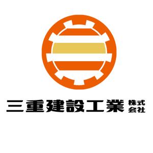 eucalyptus1003さんの建設会社　三重建設工業㈱のロゴへの提案