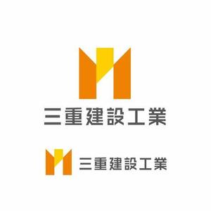 green_Bambi (green_Bambi)さんの建設会社　三重建設工業㈱のロゴへの提案