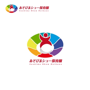 taguriano (YTOKU)さんの新規開園「あそびまショー保育園」のロゴへの提案