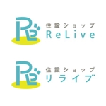 maiko (maiko)さんの「RELIVE （りらいぶ）」のロゴ作成への提案
