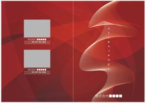 AD-Y (AD-Y)さんのカタログの表紙デザイン　加藤事務所への提案