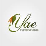 株式会社ティル (scheme-t)さんの花と植物の店【Yae】のロゴへの提案