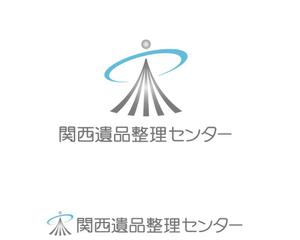 あどばたいじんぐ・とむ (adtom)さんの遺品整理専門のサイト「関西遺品整理センター」のロゴへの提案