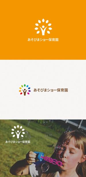 tanaka10 (tanaka10)さんの新規開園「あそびまショー保育園」のロゴへの提案