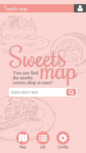 BASIC (do-basic)さんのスイーツショップ検索アプリのUIデザインへの提案