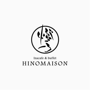 takesugataさんの「Ｉzacafe & buffet  燈乃maison」のロゴ作成への提案