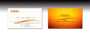 luxman0218 (luxman0218)さんの「ＭＨＬ株式会社」の名刺デザインへの提案