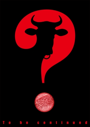 Yamashita.Design (yamashita-design)さんの赤身肉専門焼肉店のオープン『1回目の告知用ポスター』の作成への提案