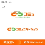 Mizumoto (kmizumoto)さんの社内コミュニケーション活性化活動のロゴへの提案