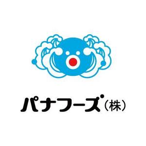 D-Cafe　 (D-Cafe)さんの企業のロゴへの提案