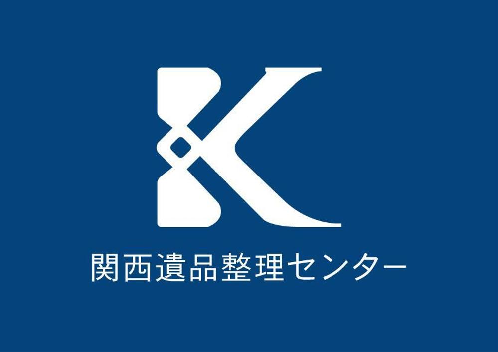 遺品整理専門のサイト「関西遺品整理センター」のロゴ