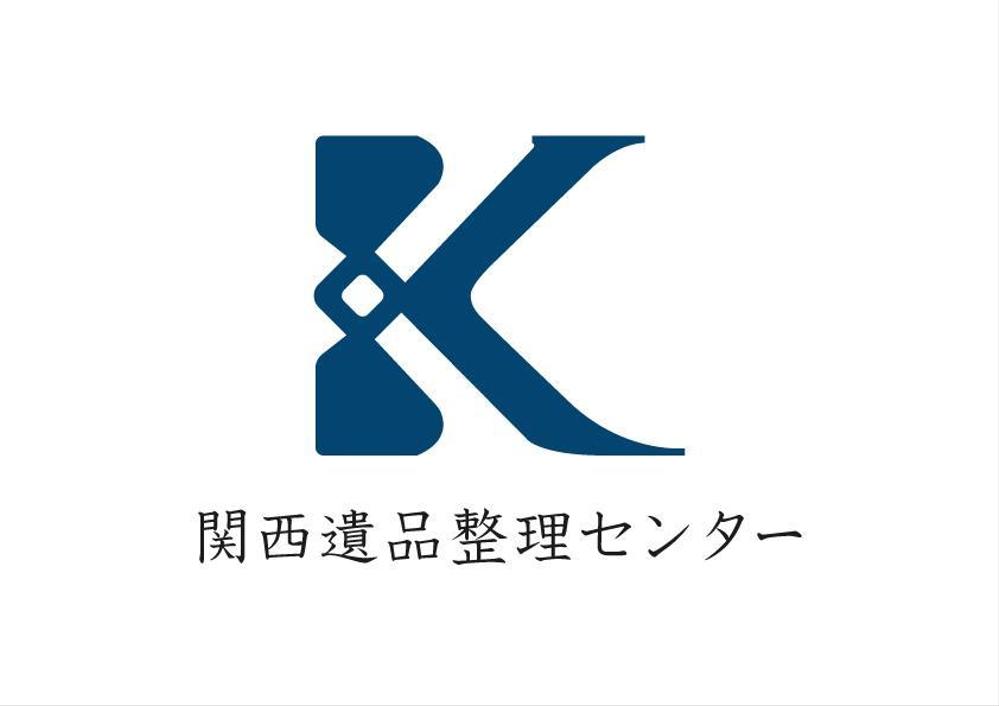 遺品整理専門のサイト「関西遺品整理センター」のロゴ