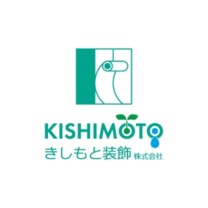 yusa_projectさんの新規設立会社のロゴ作成への提案
