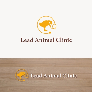 edesign213 (edesign213)さんの動物病院　「リード動物病院」の　ロゴへの提案