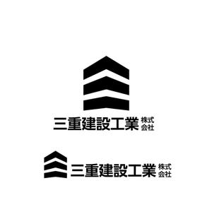 katu_design (katu_design)さんの建設会社　三重建設工業㈱のロゴへの提案