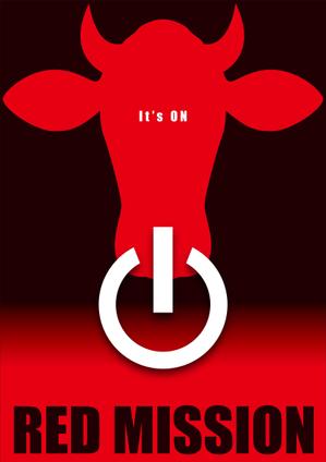 Y.design (yamashita-design)さんの赤身肉専門焼肉店のオープン『1回目の告知用ポスター』の作成への提案