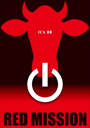 Yamashita.Design (yamashita-design)さんの赤身肉専門焼肉店のオープン『1回目の告知用ポスター』の作成への提案