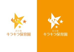 TAD (Sorakichi)さんの新設 保育園のロゴ作成への提案