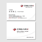 K_InamiさんのCREARXの名刺デザインへの提案