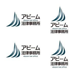 beef100さんの新規開業の法律事務所のロゴへの提案