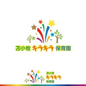 le_cheetah (le_cheetah)さんの新設 保育園のロゴ作成への提案