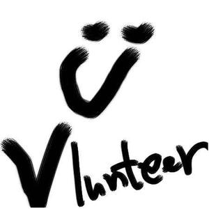 さんの大募集！！社会認定制度へ向けて「ボランティア検定」のロゴ作成（商標登録なし）への提案