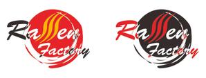 北国のホームズ (homuzu0913)さんの体験型ラーメン店「Ramen Factory」のロゴデザインへの提案