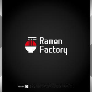machi (machi_2014)さんの体験型ラーメン店「Ramen Factory」のロゴデザインへの提案