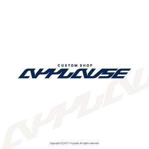 hrgraph (hrgraph)さんの車のカスタムショップ　「APPLAUSE」のロゴへの提案