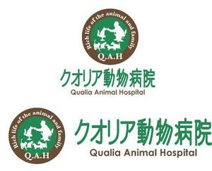 中津留　正倫 (cpo_mn)さんの動物病院のロゴへの提案